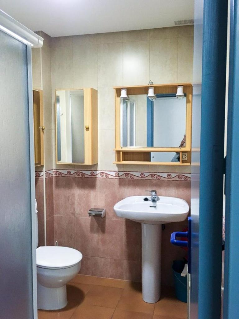 Hostal Residencia Universitaria Aula Rector *
